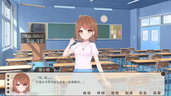 回忆画册最新版