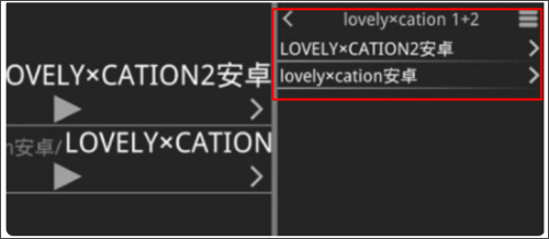 krkr模拟器.0