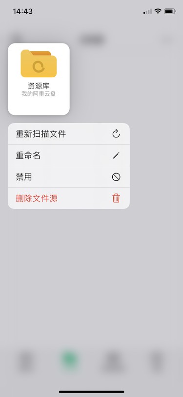 vidhub安卓版
