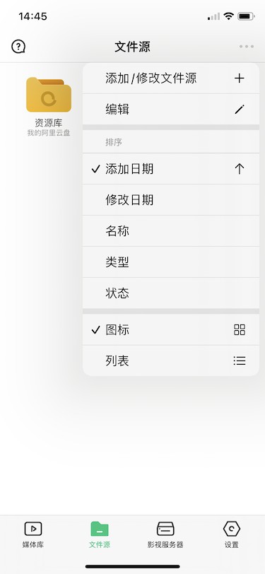 vidhub安卓版
