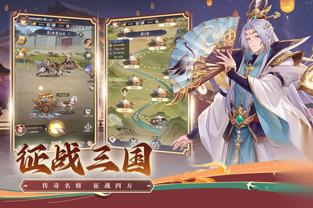 武将无双截图1