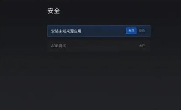小薇直播去广告版