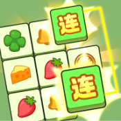 鸿运连连
