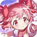 魔法少女小圆汉化版