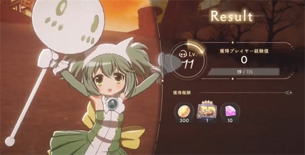 魔法少女小圆汉化版