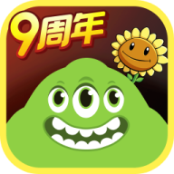 球球大作战测试服
