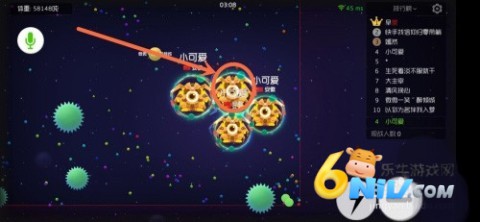 球球大作战测试服