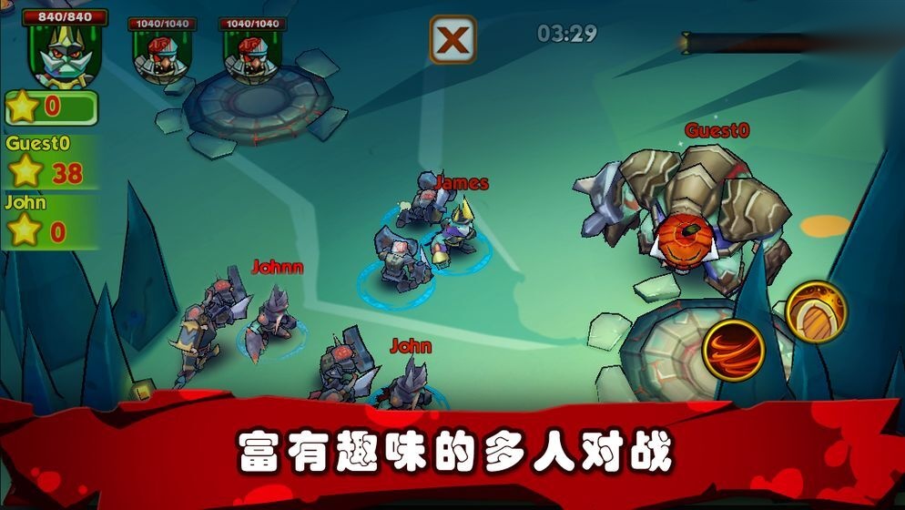 僵尸之王截图2