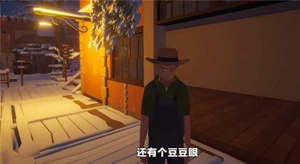 菜市场种菜模拟