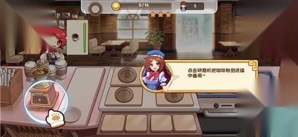 饮料小镇