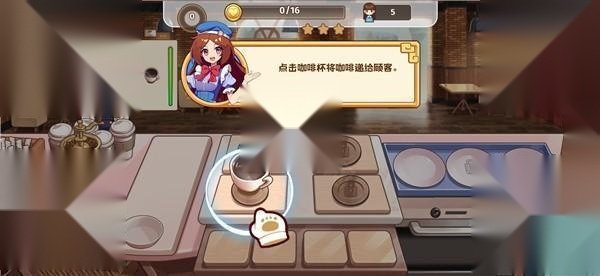 饮料小镇
