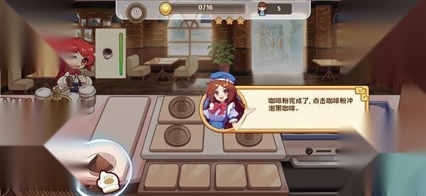 饮料小镇