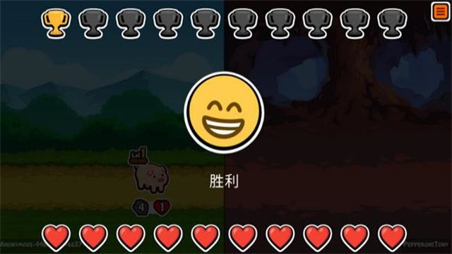 动物自走棋菜单mod版截图2