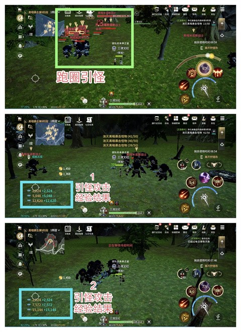 零度曙光
