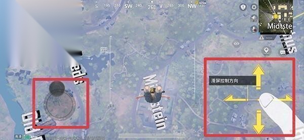 pubg版