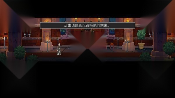 是的陛下