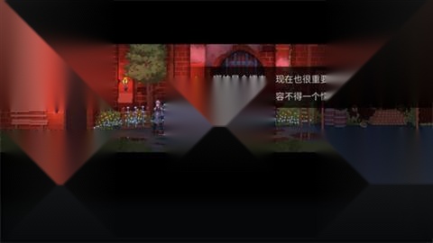 是的陛下