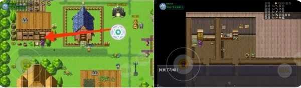 云殇大陆