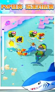 疯狂动物园正版截图3