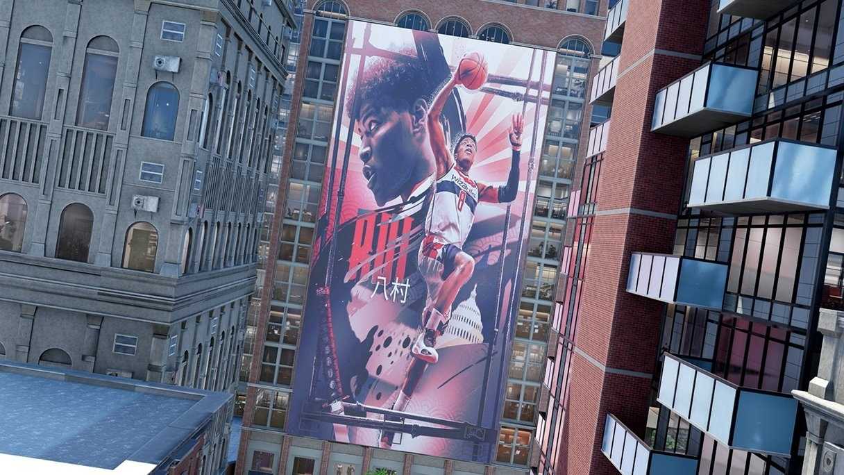nba2k22手机版截图0