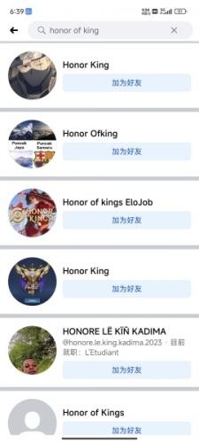 facebook安卓最新版