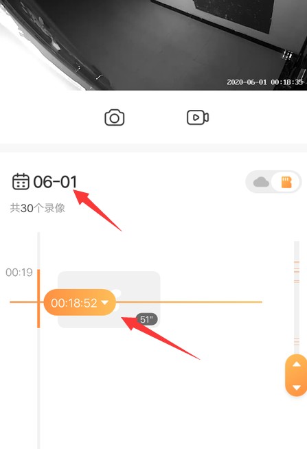 ezviz摄像头