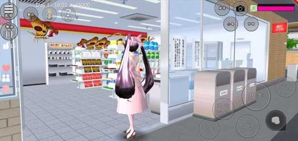 樱花校园模拟器无广告版