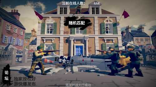 梦回战场0.8
