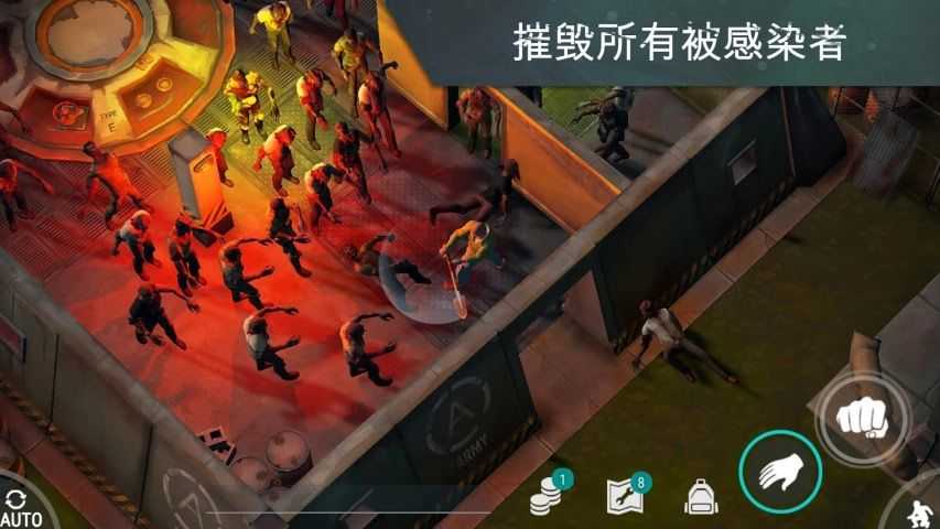 世界末日生存2025Last Day On Earth: Survival4.1截图3