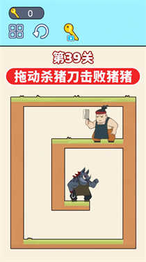 飞刀英雄大师最新版
