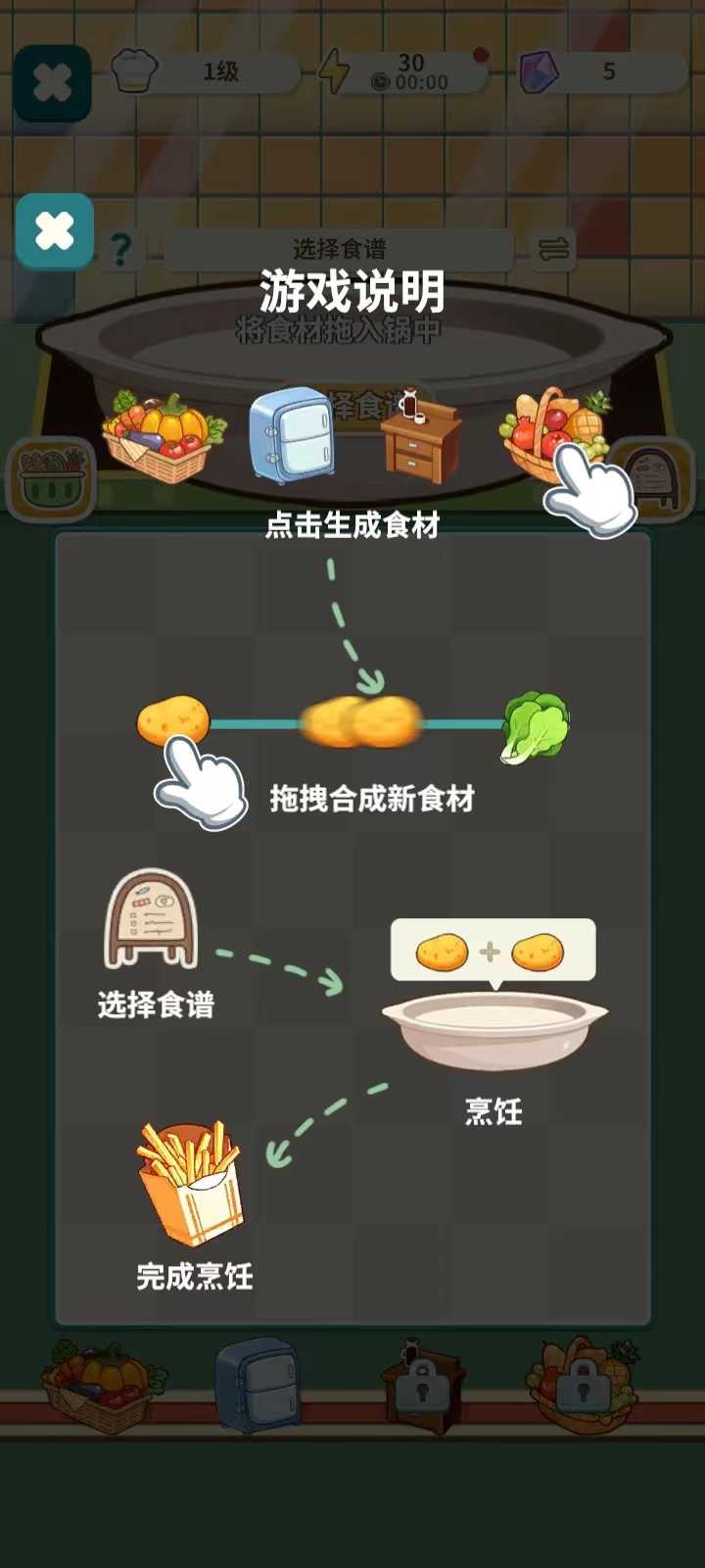 猫婆婆的幸福公寓16.26.48
