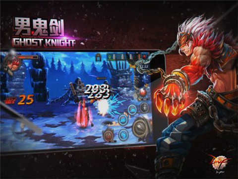 DNF.3.11截图1