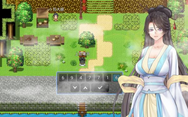 绯色修仙录正式版