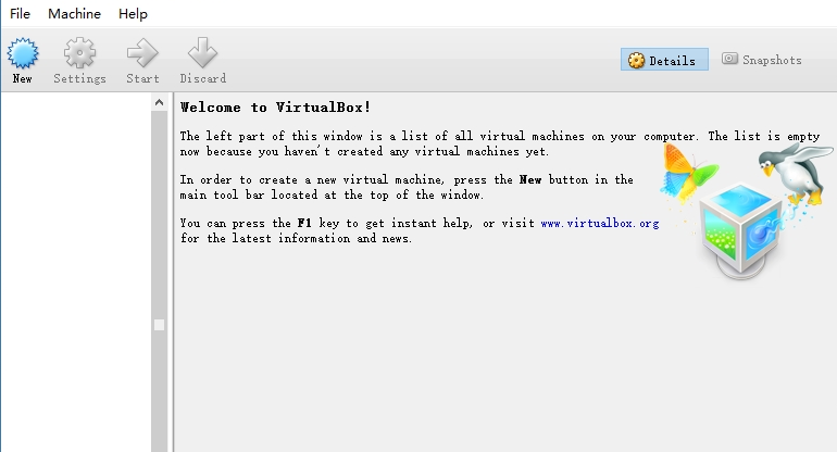 virtualbox截图1