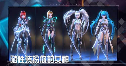 神殿骑士团.5截图0