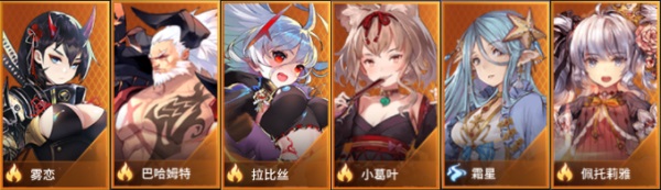 爱琳诗篇正版