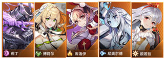 爱琳诗篇正版