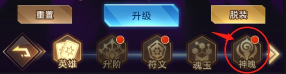 爱琳诗篇正版