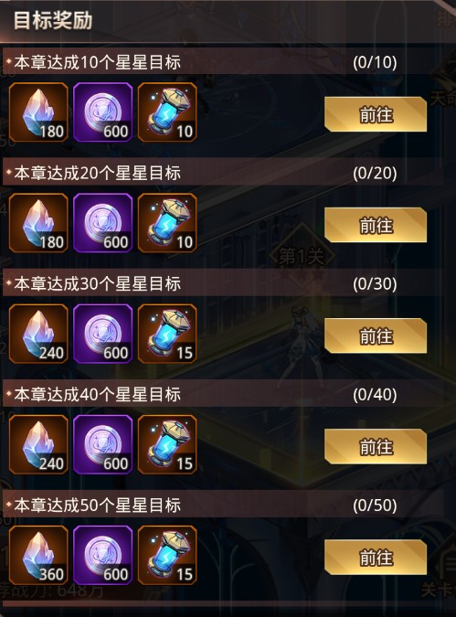 爱琳诗篇正版