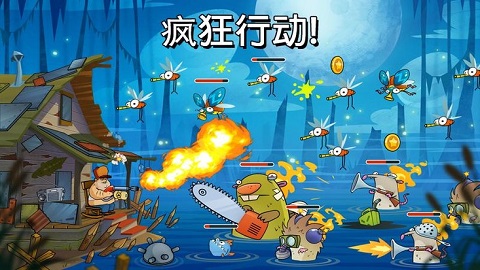 swamp attack中文版截图1