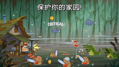 swamp attack中文版截图0