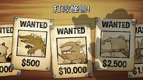 swamp attack中文版截图2