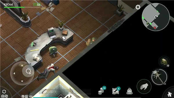 世界末日生存2025Last Day On Earth: Survival4.1