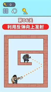 飞刀英雄大师最新版截图0
