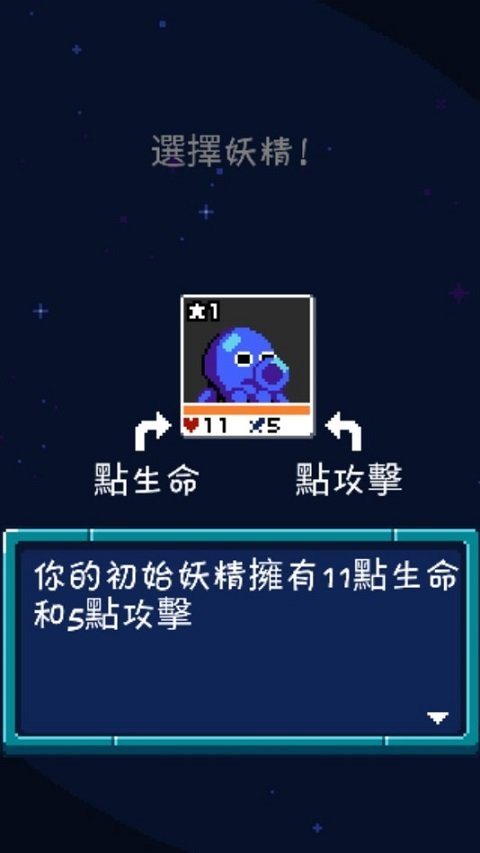 组合动物.0