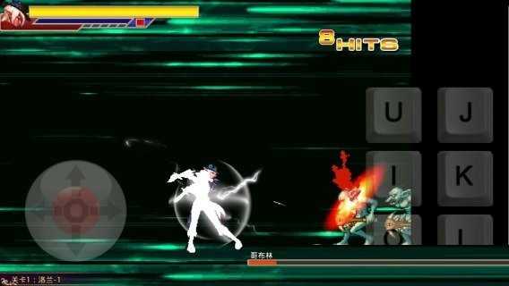 拳皇大战dnf截图0