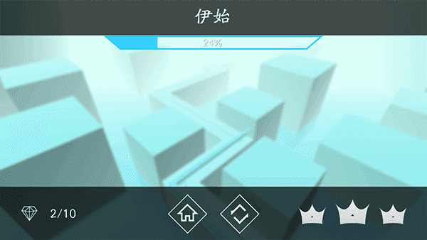 maxline截图0