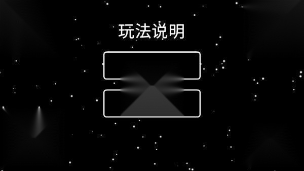 among us正版