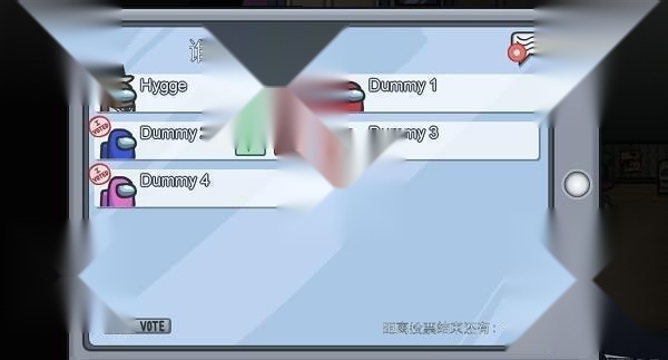 among us正版