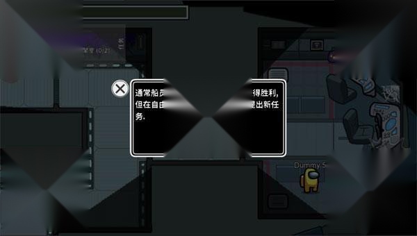 太空狼人游戏正版